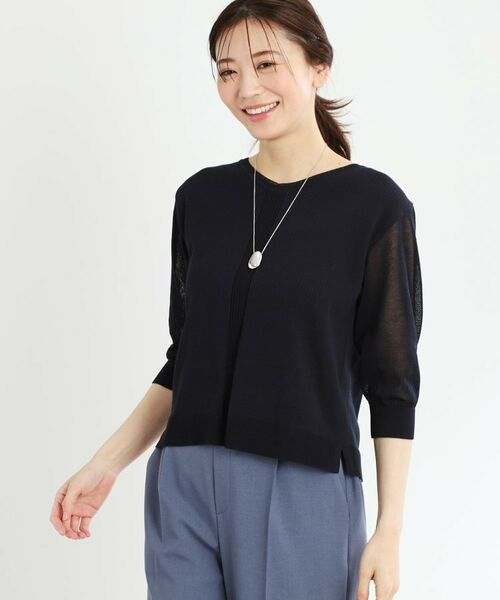 Reflect / リフレクト ニット・セーター | 【WEB先行カラーあり/手洗い可】透かし柄デザインニット | 詳細26