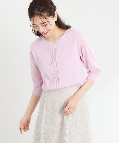 Reflect / リフレクト ニット・セーター | 【WEB先行カラーあり/手洗い可】透かし柄デザインニット | 詳細4