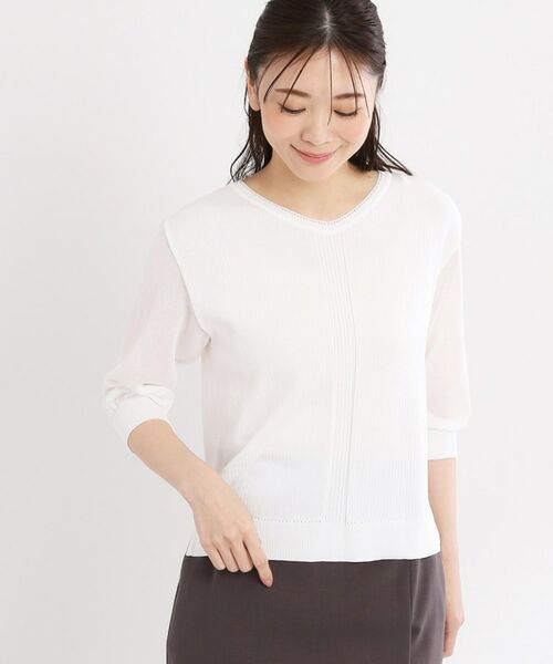 Reflect / リフレクト ニット・セーター | 【WEB先行カラーあり/手洗い可】透かし柄デザインニット | 詳細6