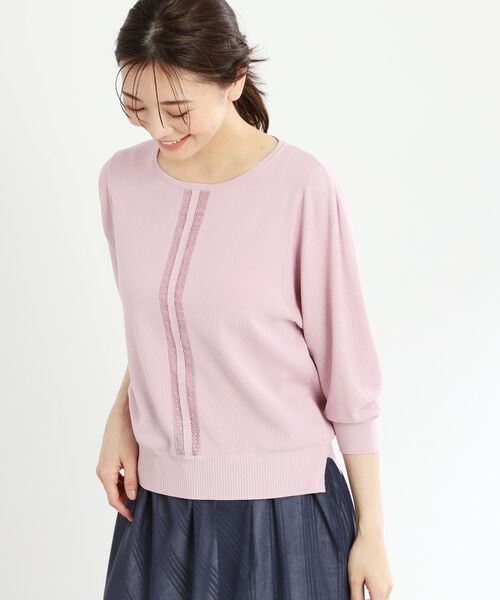 Reflect / リフレクト ニット・セーター | 【接触冷感／洗える／ジャケットインナーにおすすめ】レースデザインニット | 詳細12