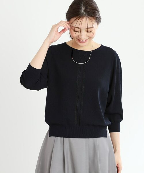 Reflect / リフレクト ニット・セーター | 【接触冷感／洗える／ジャケットインナーにおすすめ】レースデザインニット | 詳細16