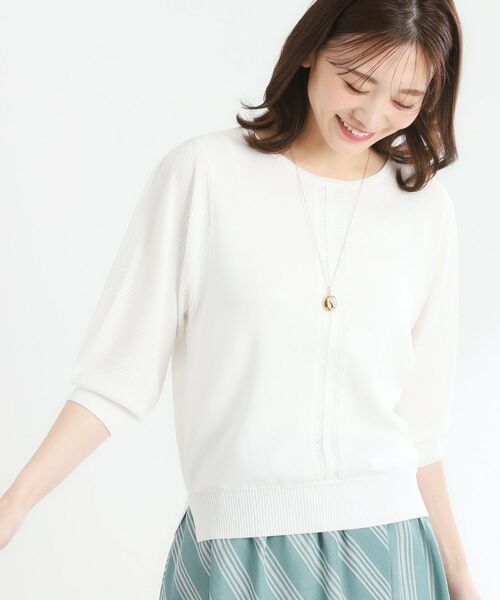 Reflect / リフレクト ニット・セーター | 【接触冷感／洗える／ジャケットインナーにおすすめ】レースデザインニット | 詳細27