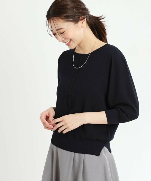 Reflect/リフレクト 【接触冷感/洗える/ジャケットインナーにおすすめ】レースデザインニット ネイビー(094) 05(SS) Reflect/リフレクト 【接触冷感/洗える/ジャケットインナーにおすすめ】レースデザインニット ネイビー(094) 05(SS)