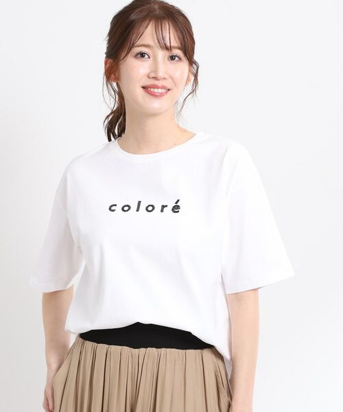 Reflect / リフレクト Tシャツ | 【夏SALE／E‐QUALITY／手洗い可】ストライプロゴTシャツ | 詳細1
