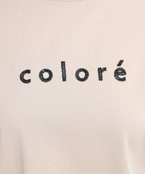 Reflect / リフレクト Tシャツ | 【夏SALE／E‐QUALITY／手洗い可】ストライプロゴTシャツ | 詳細12