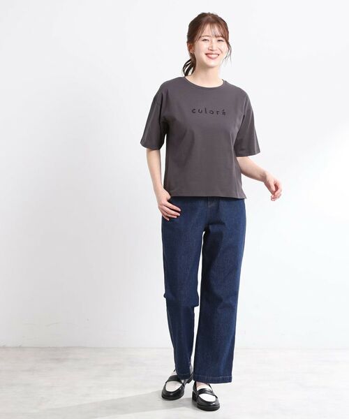 Reflect / リフレクト Tシャツ | 【夏SALE／E‐QUALITY／手洗い可】ストライプロゴTシャツ | 詳細6