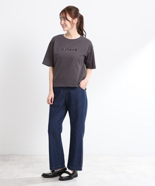 Reflect / リフレクト Tシャツ | 【夏SALE／E‐QUALITY／手洗い可】ストライプロゴTシャツ | 詳細7