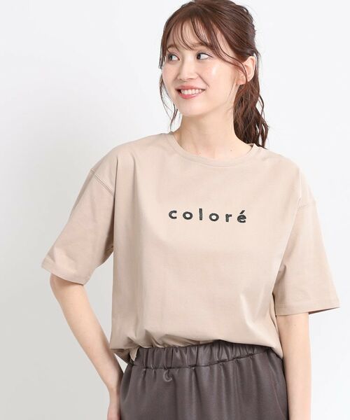 Reflect / リフレクト Tシャツ | 【夏SALE／E‐QUALITY／手洗い可】ストライプロゴTシャツ | 詳細9