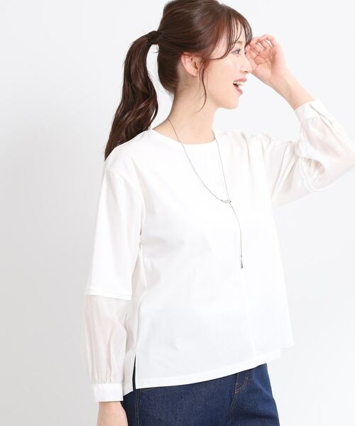 Reflect / リフレクト カットソー | 【手洗い可】プルオーバージャージ | 詳細1