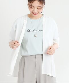 Reflect / リフレクト カーディガン・ボレロ | 【洗える】ジャージカーディガン