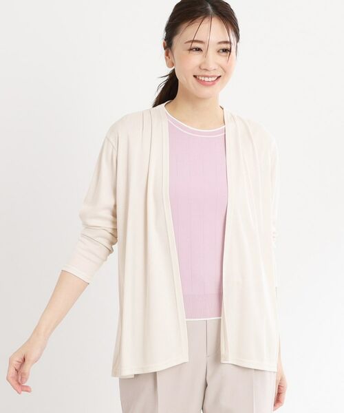 Reflect / リフレクト カーディガン・ボレロ | 【洗える】ジャージカーディガン | 詳細15
