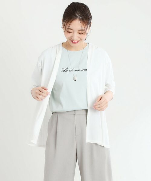 Reflect / リフレクト カーディガン・ボレロ | 【洗える】ジャージカーディガン | 詳細2