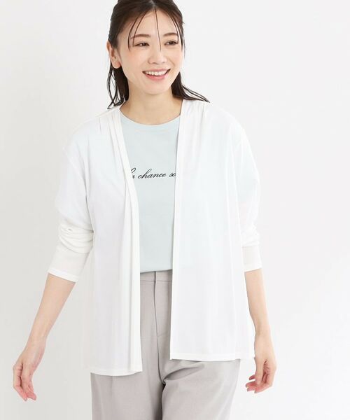 Reflect / リフレクト カーディガン・ボレロ | 【洗える】ジャージカーディガン | 詳細3