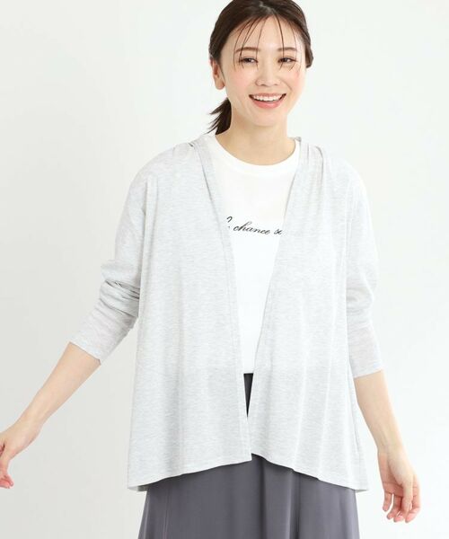 Reflect / リフレクト カーディガン・ボレロ | 【洗える】ジャージカーディガン | 詳細8