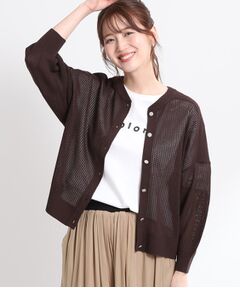 Reflect / リフレクト カーディガン・ボレロ | 【E‐QUALITY／手洗い可】ドライタッチカーディガン