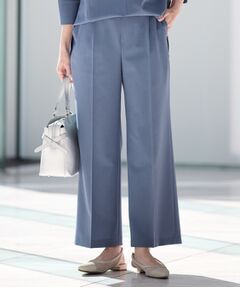 Reflect / リフレクト パンツ | 【マシンウォッシュ可／セットアップ可能】ストレートシルエットパンツ