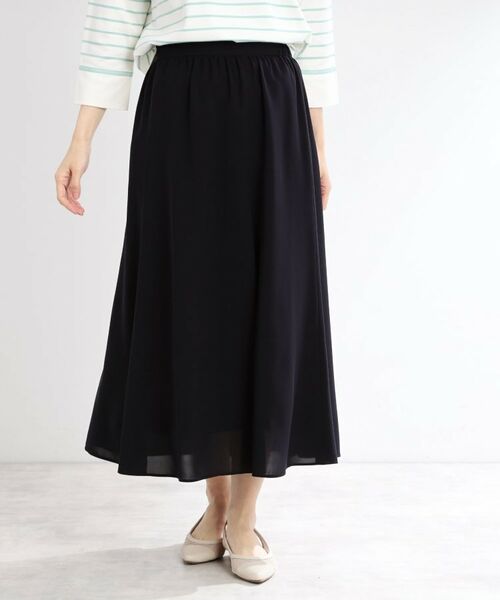 Reflect / リフレクト ロング・マキシ丈スカート | 【マシンウォッシュ可】フリュイドロングスカート | 詳細13