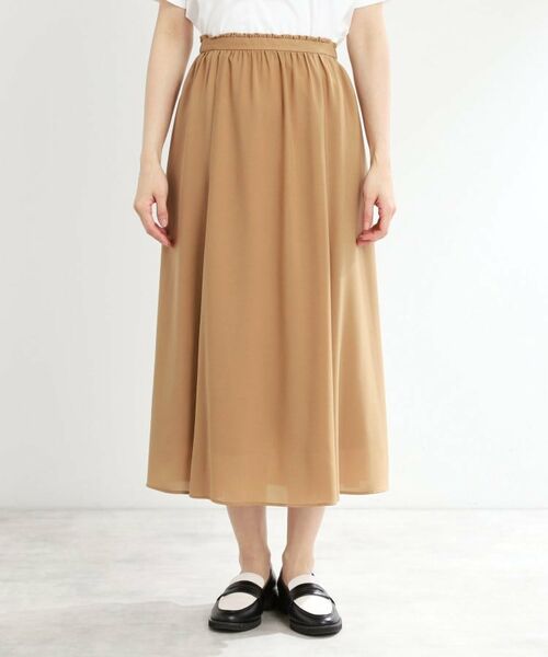Reflect / リフレクト ロング・マキシ丈スカート | 【マシンウォッシュ可】フリュイドロングスカート | 詳細16