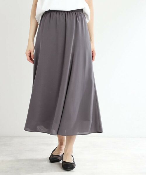 Reflect / リフレクト ロング・マキシ丈スカート | 【マシンウォッシュ可】フリュイドロングスカート | 詳細5