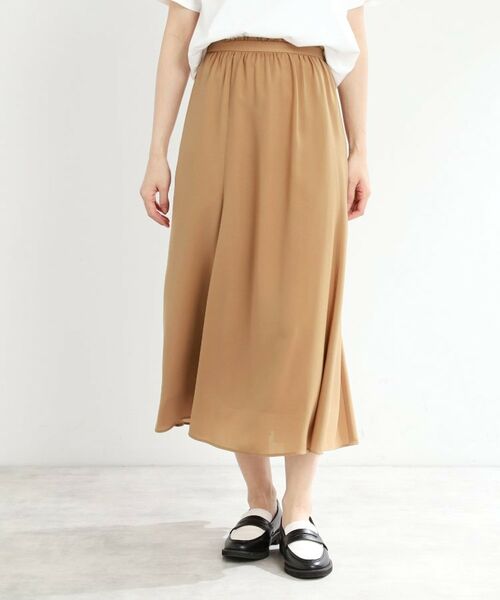 Reflect / リフレクト ロング・マキシ丈スカート | 【マシンウォッシュ可】フリュイドロングスカート | 詳細9