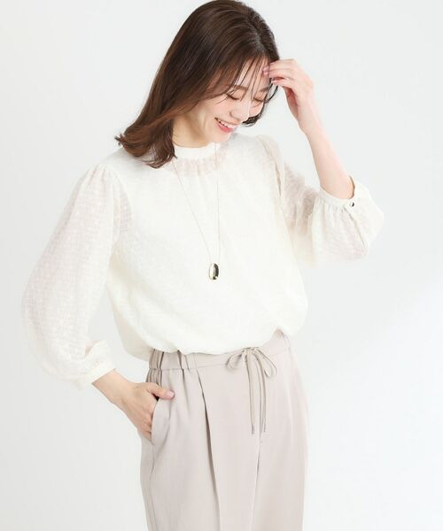 Reflect / リフレクト シャツ・ブラウス | 【手洗い可】ロングシルエットブラウス | 詳細1