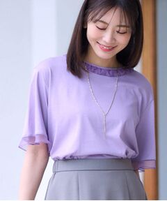 POOH　Reflect リフレクト カットソー　おまとめ2点セット リフレクト Reflect 【接触冷感／マシンウォッシュ可】フレアー