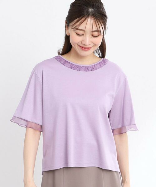 Reflect / リフレクト カットソー | 【洗える】キレイめジャージプルオーバー | 詳細18