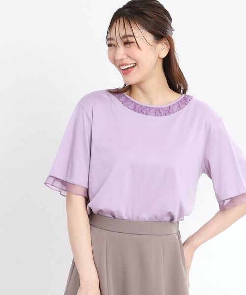 Reflect / リフレクト カットソー | 【洗える】キレイめジャージプルオーバー | 詳細9