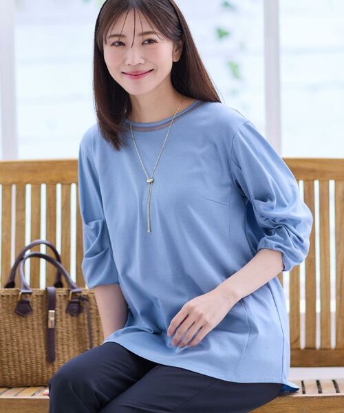 Reflect / リフレクト カットソー | 【腰周りカバー】すっきり見えAラインカットソー | 詳細1