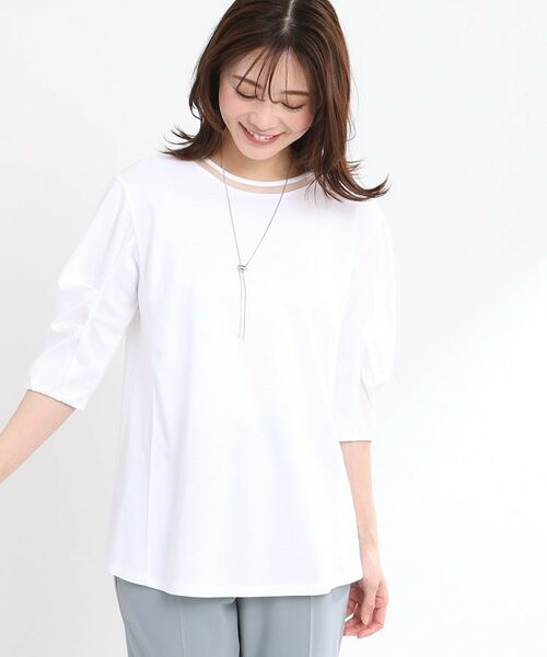 Reflect / リフレクト カットソー | 【腰周りカバー】すっきり見えAラインカットソー | 詳細5