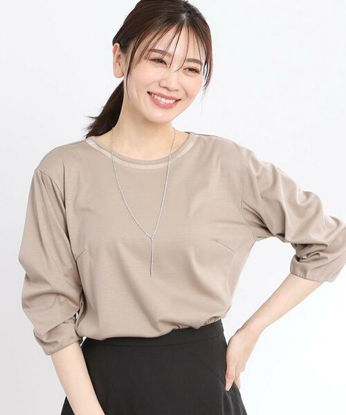 Reflect/リフレクト 【接触冷感/洗える】六分袖ジャージプルオーバー ピンクベージュ(053) 05(SS) Reflect/リフレクト 【接触冷感/洗える】六分袖ジャージプルオーバー ピンクベージュ(053) 05(SS)