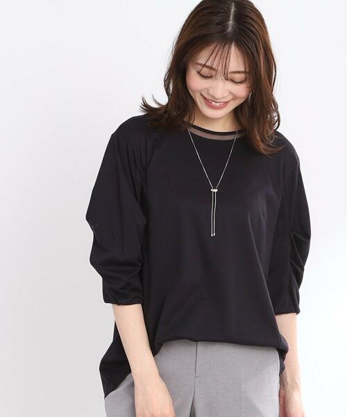 Reflect/リフレクト 【接触冷感/洗える】六分袖ジャージプルオーバー ネイビー(094) 09(M) Reflect/リフレクト 【接触冷感/洗える】六分袖ジャージプルオーバー ネイビー(094) 09(M)