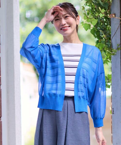 Reflect / リフレクト ニット・セーター | 【WEB先行カラーあり／手洗い可】スレッドボーダーニット | 詳細1