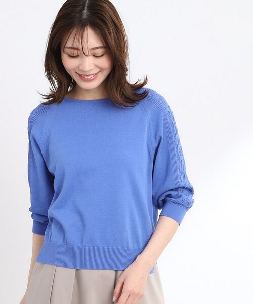 Reflect / リフレクト ニット・セーター | 【WEB先行カラーあり/手洗い可】透かし柄スリーブニット | 詳細10