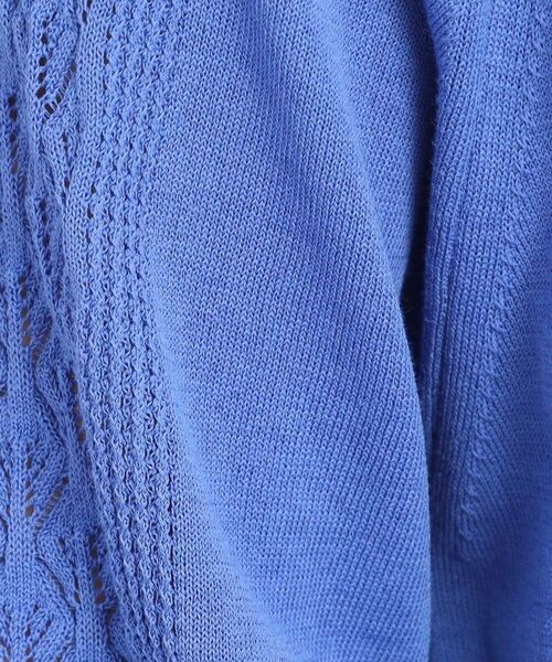 Reflect / リフレクト ニット・セーター | 【WEB先行カラーあり/手洗い可】透かし柄スリーブニット | 詳細13