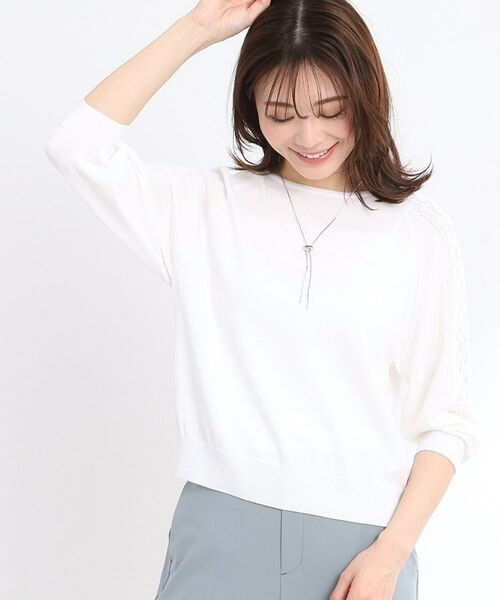 Reflect / リフレクト ニット・セーター | 【WEB先行カラーあり/手洗い可】透かし柄スリーブニット | 詳細2