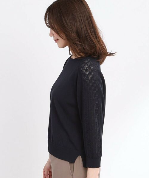 Reflect / リフレクト ニット・セーター | 【WEB先行カラーあり/手洗い可】透かし柄スリーブニット | 詳細20