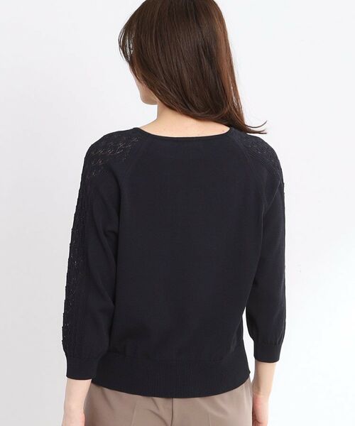 Reflect / リフレクト ニット・セーター | 【WEB先行カラーあり/手洗い可】透かし柄スリーブニット | 詳細21