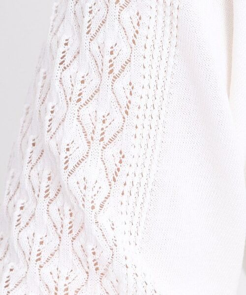 Reflect / リフレクト ニット・セーター | 【WEB先行カラーあり/手洗い可】透かし柄スリーブニット | 詳細5