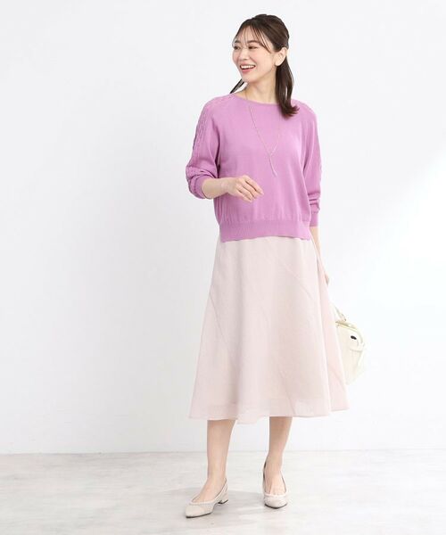 Reflect / リフレクト ニット・セーター | 【WEB先行カラーあり/手洗い可】透かし柄スリーブニット | 詳細8