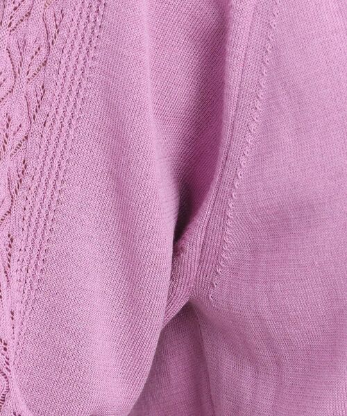 Reflect / リフレクト ニット・セーター | 【WEB先行カラーあり/手洗い可】透かし柄スリーブニット | 詳細9