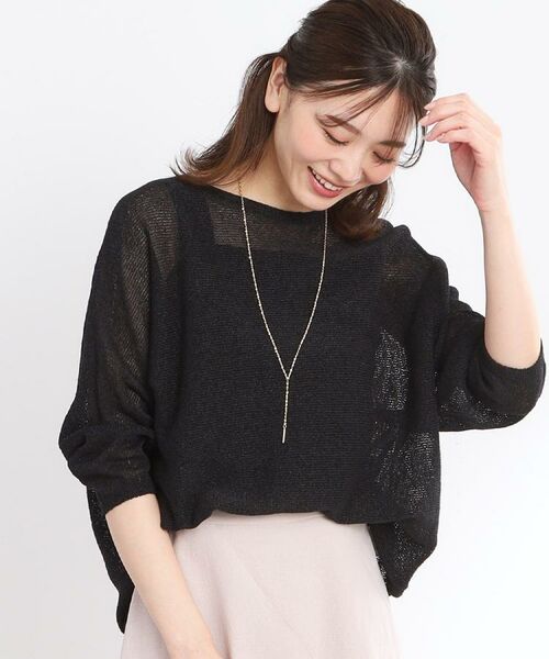 Reflect / リフレクト ニット・セーター | 【手洗い可】ドライタッチホールガーメント（R）ニット | 詳細1