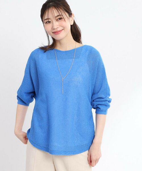 Reflect / リフレクト ニット・セーター | 【手洗い可】ドライタッチホールガーメント（R）ニット | 詳細13