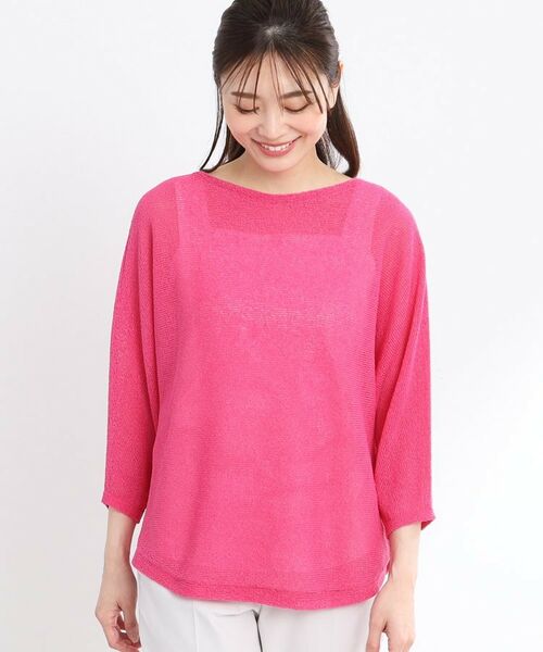 Reflect / リフレクト ニット・セーター | 【手洗い可】ドライタッチホールガーメント（R）ニット | 詳細18