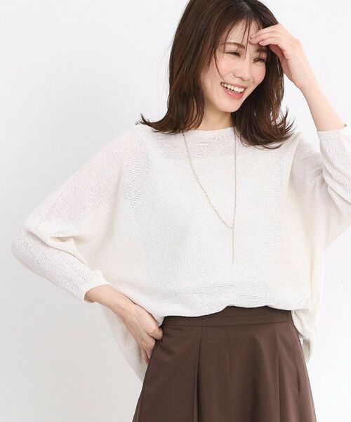 Reflect / リフレクト ニット・セーター | 【手洗い可】ドライタッチホールガーメント（R）ニット | 詳細5