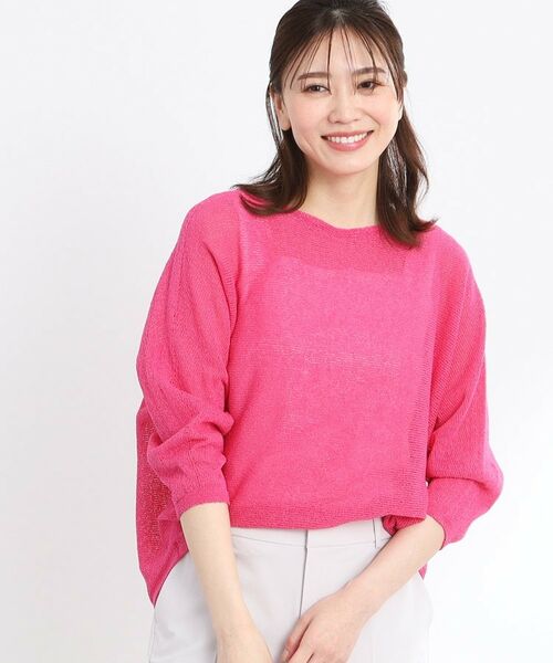 Reflect / リフレクト ニット・セーター | 【手洗い可】ドライタッチホールガーメント（R）ニット | 詳細9