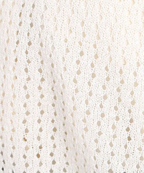 Reflect / リフレクト ニット・セーター | 【手洗い可】メッシュニットベスト | 詳細10