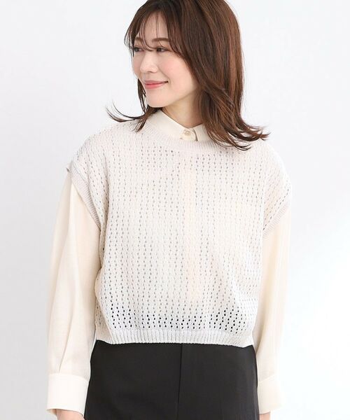 Reflect / リフレクト ニット・セーター | 【手洗い可】メッシュニットベスト | 詳細12