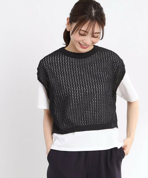 Reflect / リフレクト ニット・セーター | 【手洗い可】メッシュニットベスト | 詳細3