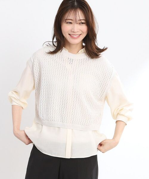 Reflect / リフレクト ニット・セーター | 【手洗い可】メッシュニットベスト | 詳細7